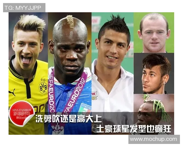足球明星发型大变身精彩剪发视频合集尽显个性与风格